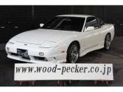 nissan 180sx